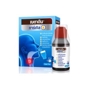 betadinegargle 30ml