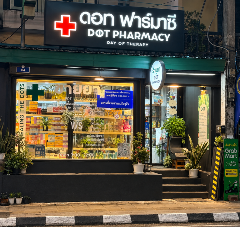 frontร้าน1