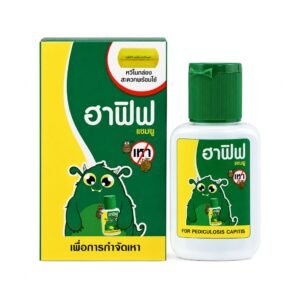 hafif shampoo for pediculosis capitis แชมพูกำจัดเหา
