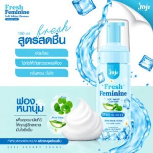 joji secret young fresh feminine soft whipp cleanser 150ml