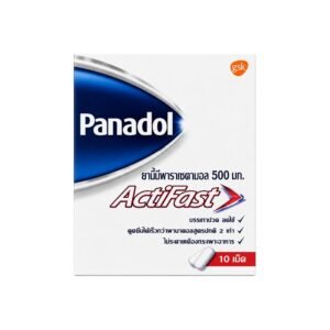 panadolactifast1peice box
