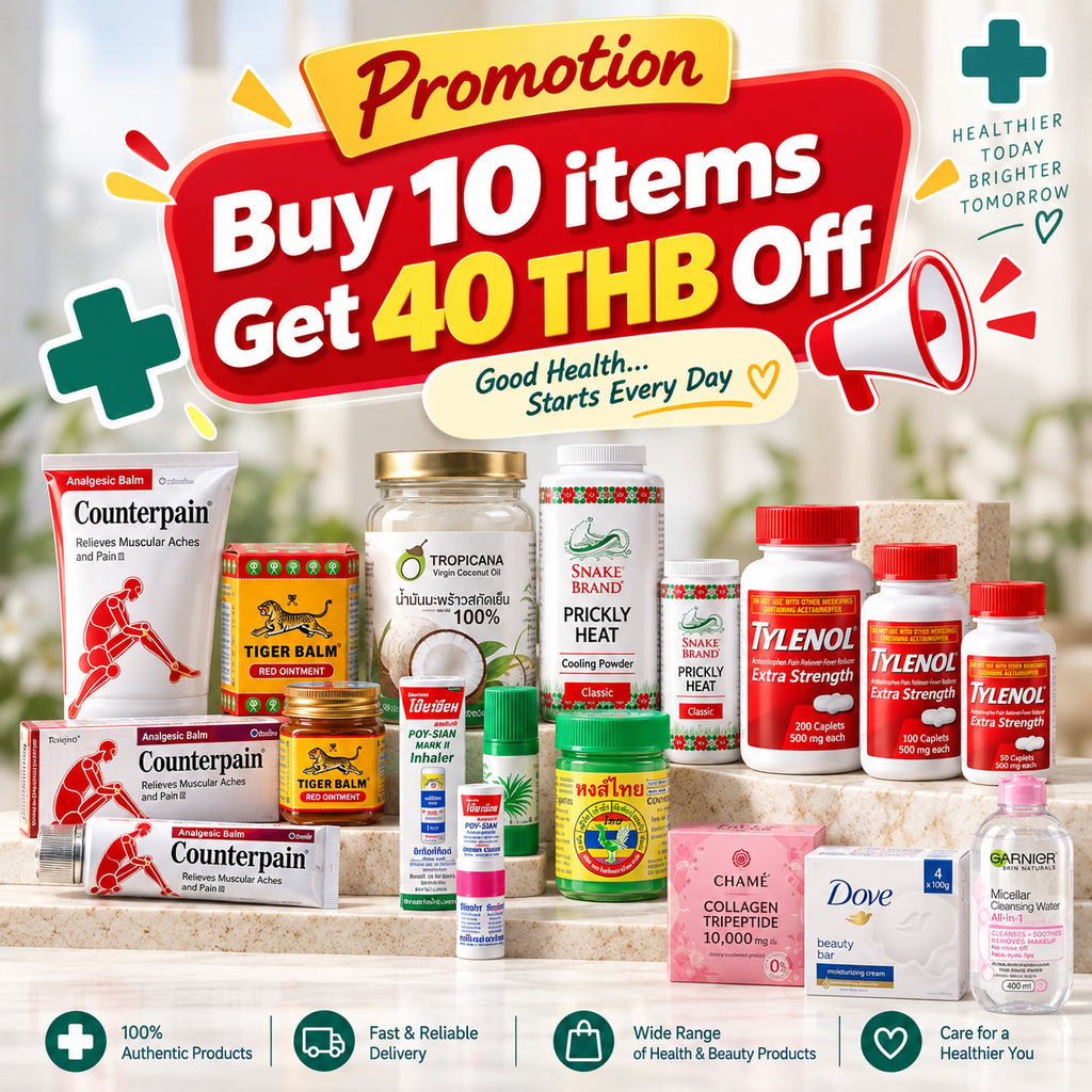 promotion 01