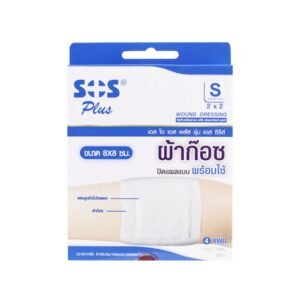 sos plus (8x8cm.) ผ้าก๊อซพร้อมใช้ 4 pcs.