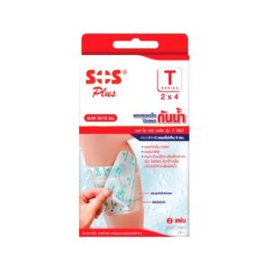 sos plus waterproof loaster t2x4 2 pcs. box
