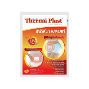 therma plast air activated therapeutic heat pad 1