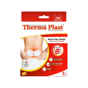 therma plast back pain relief (3pads)