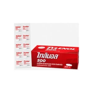 tylenol500mg 1box,20blister(200tablet)