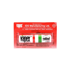 vapex inhalant2ml