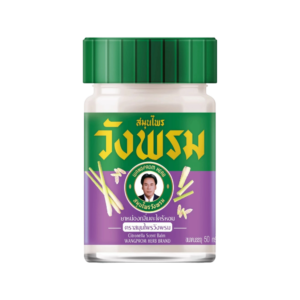 wang prom herbal lemongrass